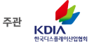 logo_footer_2