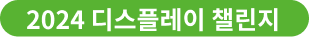 logo_header_1