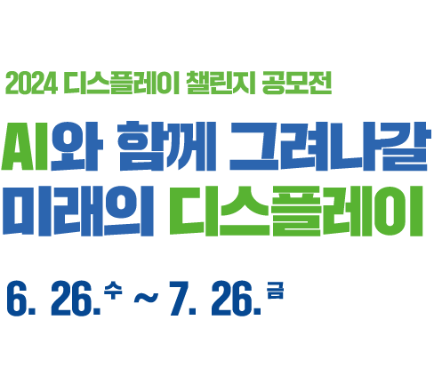main_bg_item_1